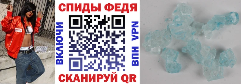 как найти закладки  Северобайкальск  Амфетамин 98% 