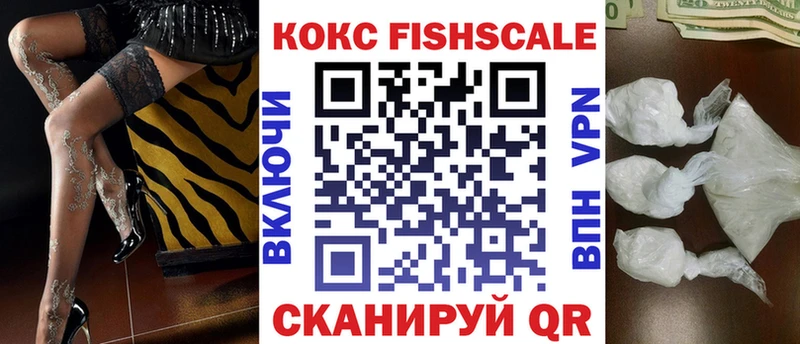 MEGA как зайти  Северобайкальск  COCAIN Боливия  где купить наркоту 