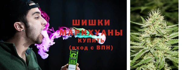 мескалин Верхний Тагил