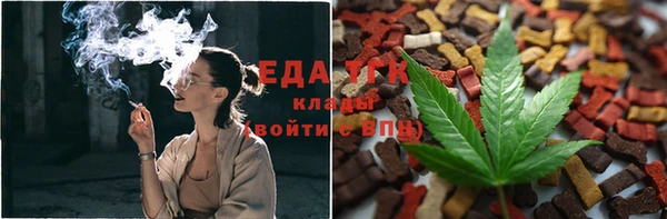 твердый Верхнеуральск
