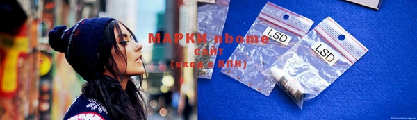 мескалин Верея
