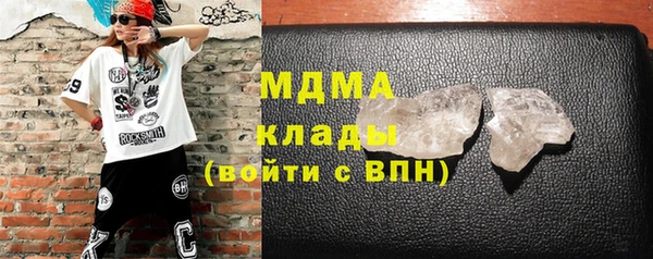 мескалин Верея