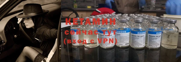 мескалин Верея