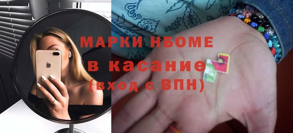 твердый Верхнеуральск