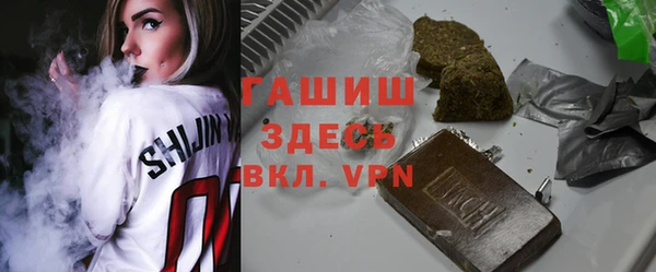 твердый Верхнеуральск