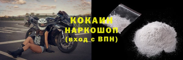 твердый Верхнеуральск