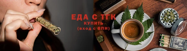 мескалин Верея