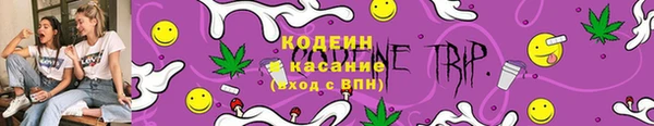твердый Верхнеуральск
