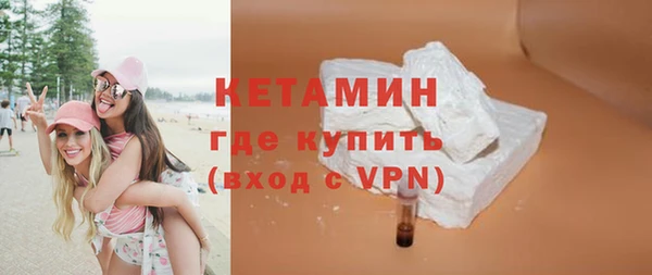 твердый Верхнеуральск