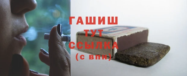 мескалин Верея