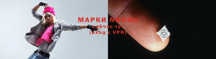 мескалин Верхний Тагил