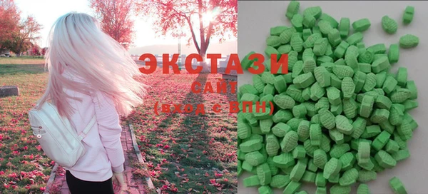 твердый Верхнеуральск