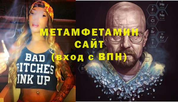 твердый Верхнеуральск