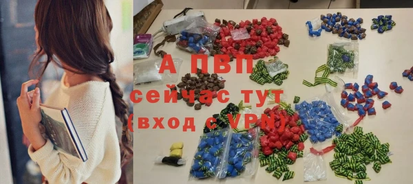 таблы Снежинск