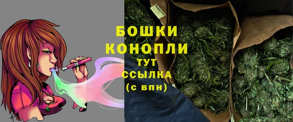 мескалин Верхний Тагил