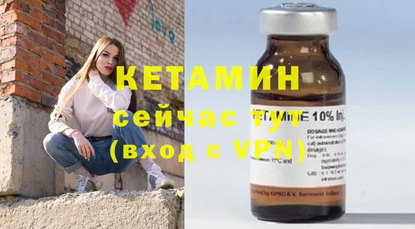 кокаин премиум Дубовка