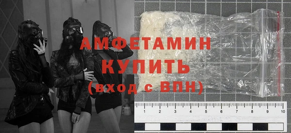 мескалин Верхний Тагил