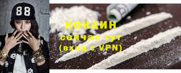 твердый Верхнеуральск