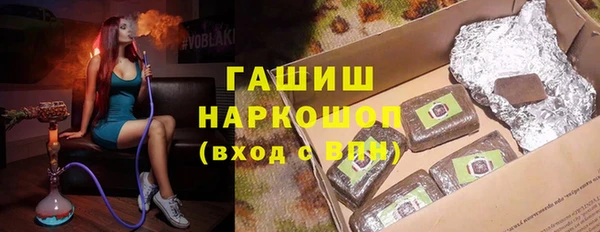 мескалин Верея