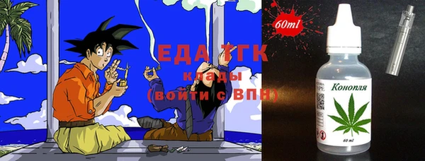 твердый Верхнеуральск