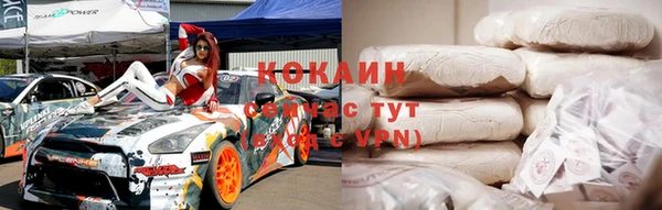 мескалин Дрезна