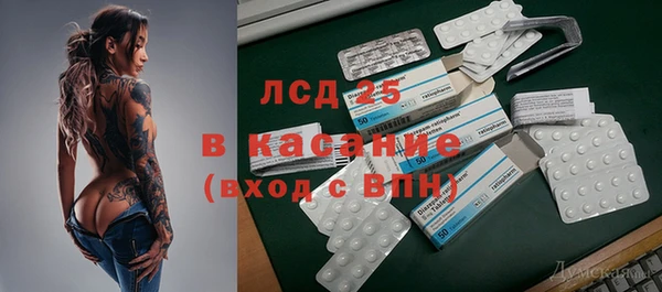 твердый Верхнеуральск