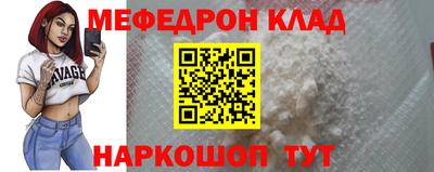 герыч Можга
