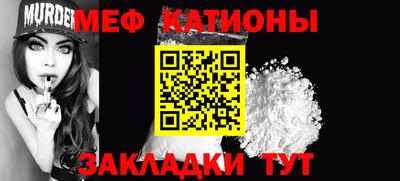 2c-b Когалым