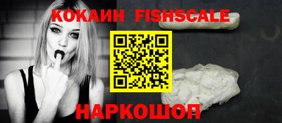 герыч Можга