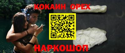 герыч Можга