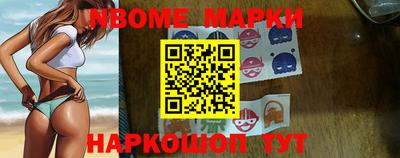 кокаин VHQ Моздок