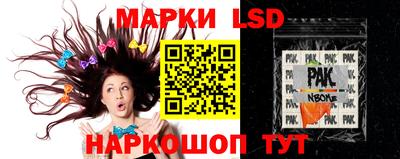 герыч Можга