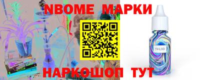 герыч Можга