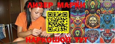 герыч Можга
