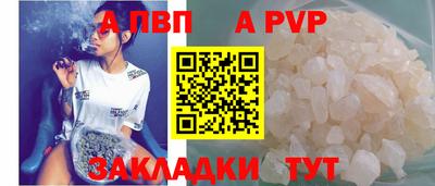 кокаин VHQ Моздок