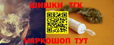 герыч Можга