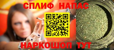 герыч Можга