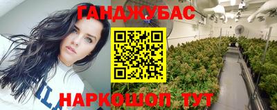герыч Можга