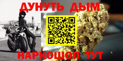 герыч Можга