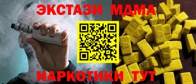 герыч Можга