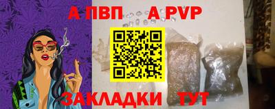 герыч Можга