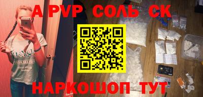 герыч Можга