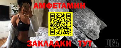 герыч Можга