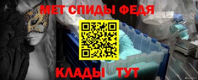 кокаин перу Можайск