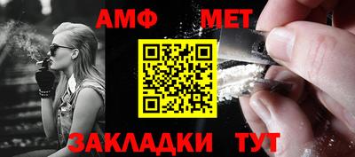 кокаин VHQ Моздок