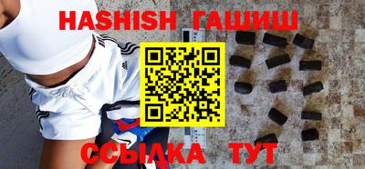 кокаин VHQ Моздок