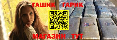 кокаин VHQ Моздок
