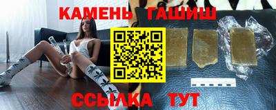 герыч Можга