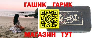 кокаин Коломна