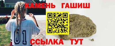 кокаин VHQ Моздок